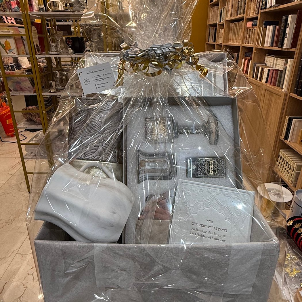 Miller france - Libraire Juive 1
